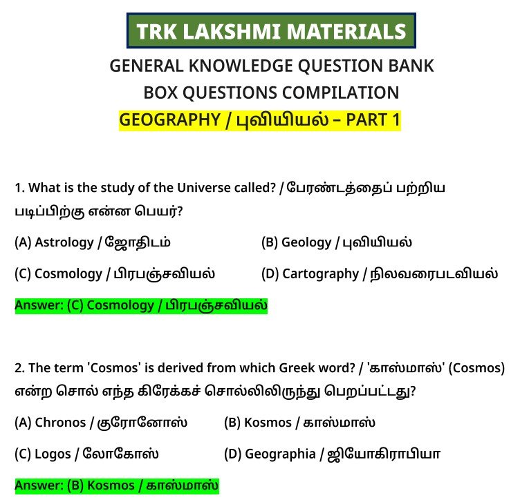 Sample 2
