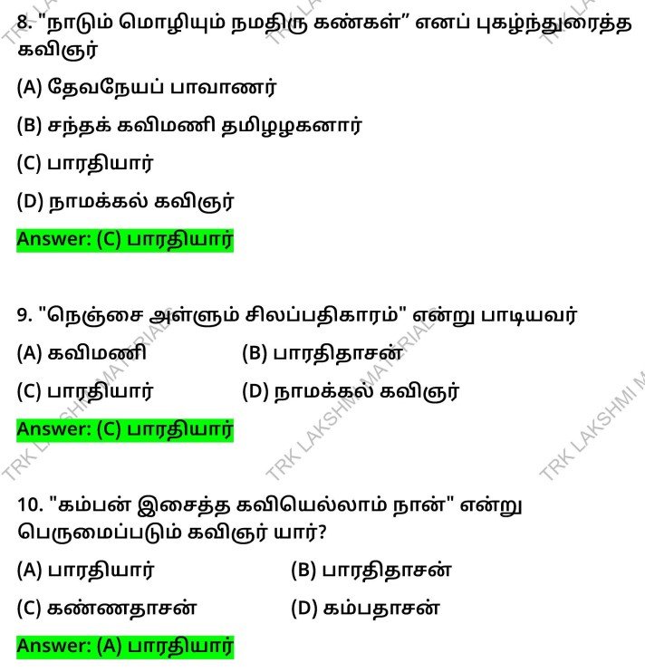 Sample 4