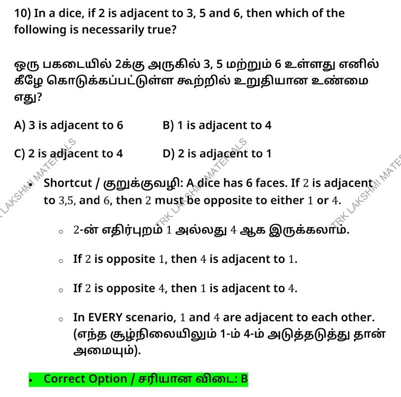 Sample 5